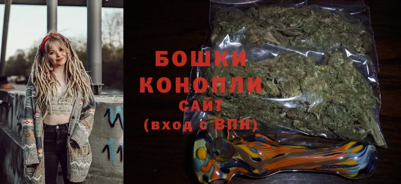 нарко площадка какой сайт  Великий Устюг  МАРИХУАНА SATIVA & INDICA 